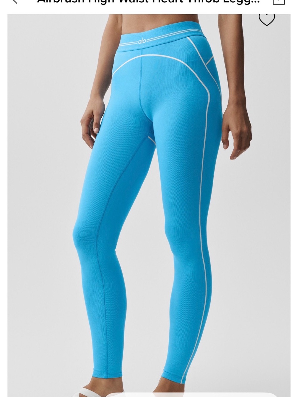 ALO Yoga Azure airbrush high waisted heart throb legging - never worn